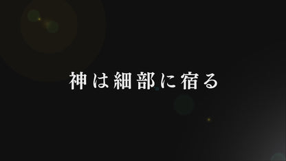 VERTヤスリ Type-S